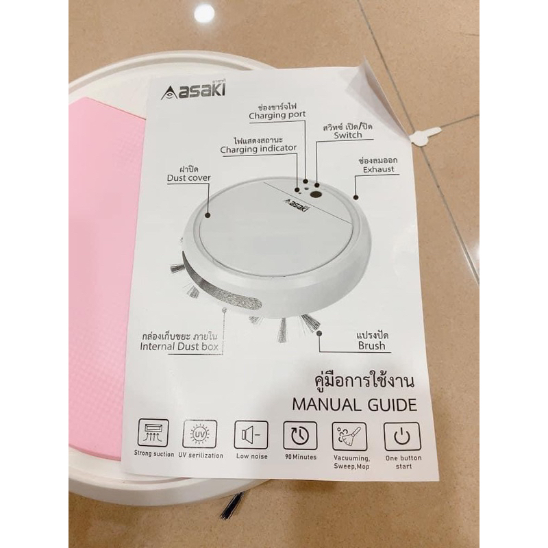 Máy ROBOT Hút Bụi Thái Lan