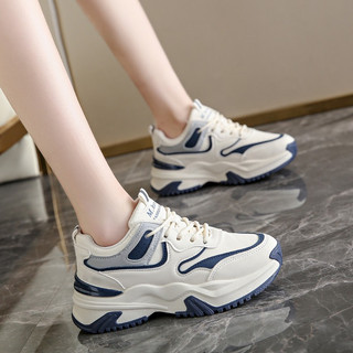 Giày thể thao nữ siêu xinh, Giày sneaker da nữ độn đế dễ phối đồ 2302