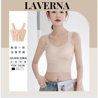 Áo Croptop 2 Dây Nữ, Áo Bra Có Đệm Ngực Co Dãn Thoáng Khí LAVERNA
