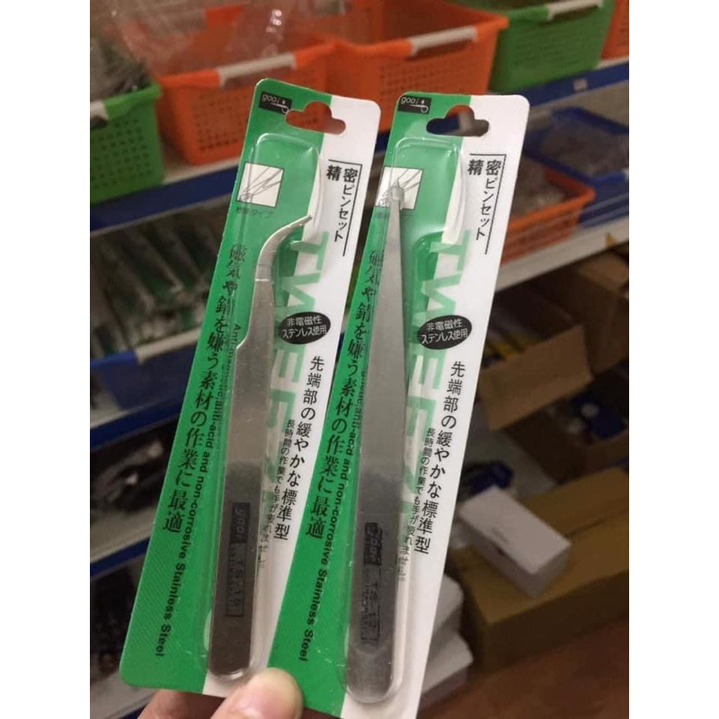 Nhíp gắp chuyên dụng nail