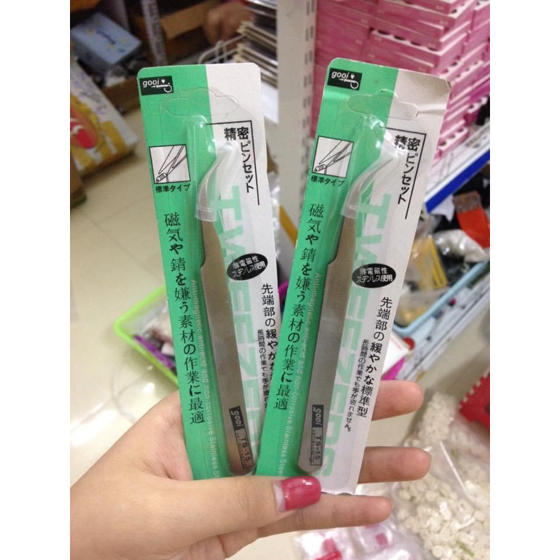 Nhíp gắp chuyên dụng nail