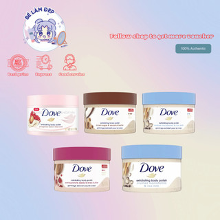 Tẩy tế bào chết toàn thân dove