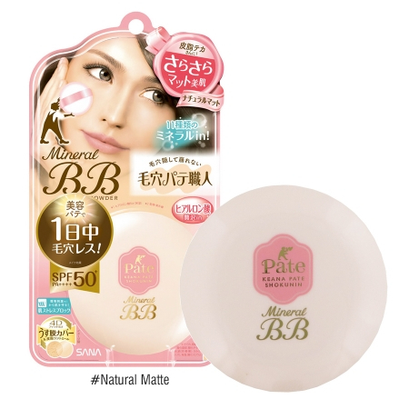 Phấn phủ SANA Pate Mineral BB Powder SPF50+/PA++++