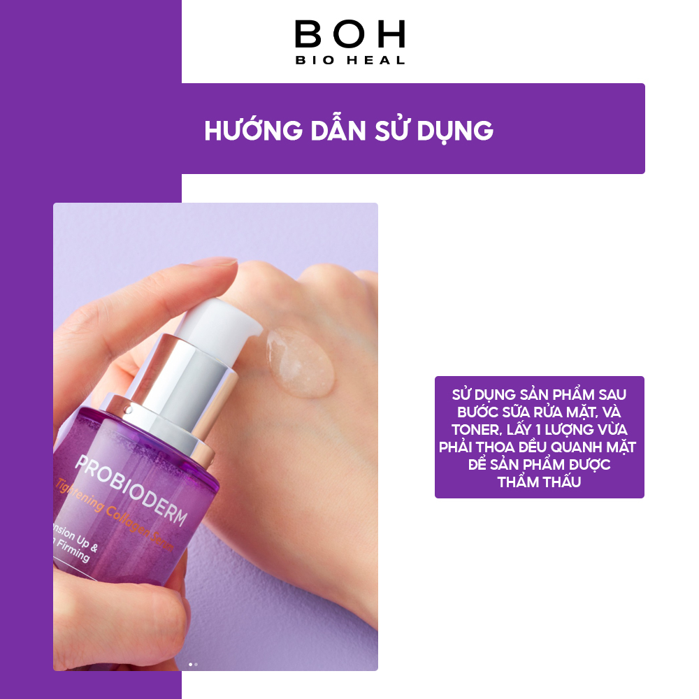 Tinh Chất Dưỡng Da Hỗ Trợ Thu Nhỏ Lỗ Chân Lông BIOHEAL BOH PROBIODERM TIGHTENING COLLAGEN SERUM 30ML (LIFTING CUP)