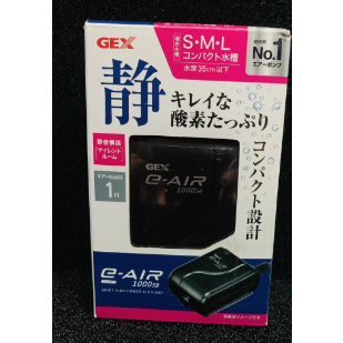 Máy sủi oxi Gex