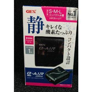 Máy sủi oxi Gex