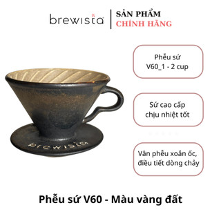 Phễu lọc cà phê V60 Brewista Dripper - Gilding Gold