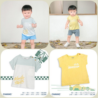 Chaang áo phông cộc tay cho bé ss2022d05