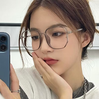 Kính không độ cận, kính đeo chống bụi chống bức xạ chống ánh sáng xanh MIUSHOP style Hàn quốc
