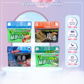 ⚠️FREESHIP⚠️ Hộp Khử Mùi Tủ Lạnh, Tủ Giày, Tủ Bếp Kokubo 150g Hương Trà Xanh Và Than Hoạt Tính Hàng Nhật