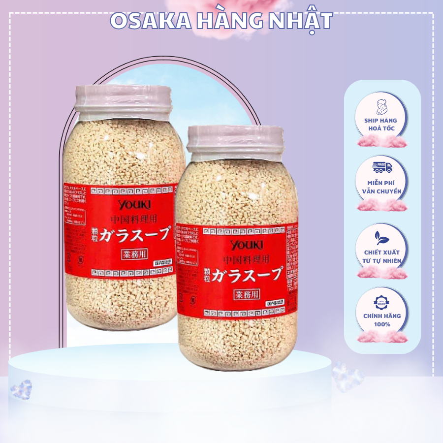 ⚠️FREESHIP⚠️ Hạt Nêm Youki Nhật Bản 520gr