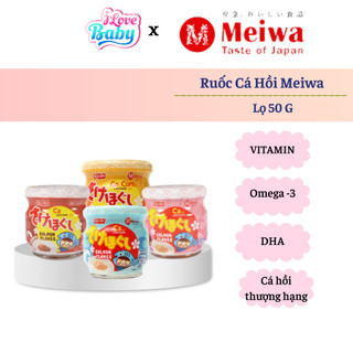 Ruốc cá hồi Meiwa - Vị cà chua/ Vị ít muối/ Vị Bắp/ Vị Nguyên - 50gr