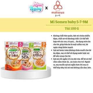 Mì Tách Muối Hakubaku Somen/ Udon/ Spaghetti Nhật Bản Cho Bé 5M-7M-9M (100gr)