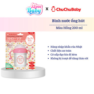Bình Nước Ống Hút Cho Bé ChuChu Baby - 200ml