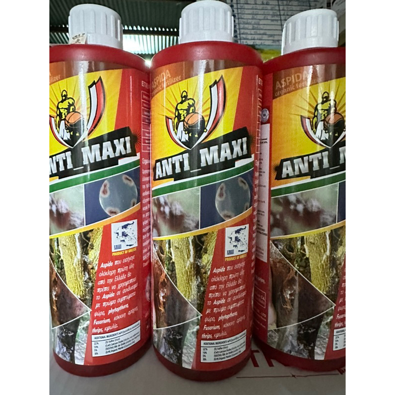 Anti Max Khắc tinh Nứt thân xì mủ trên Cây Sầu Riêng