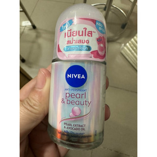 LĂN NÁCH NIVEA NAM NỮ 25ml THÁI LAN
