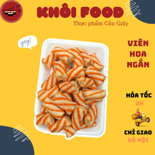  Viên hoa ngắn  gói tách lẻ 250gr  - cá viên chiên viên thả lẩu Trung 