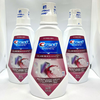 Nước súc miệng Crest 3D White Glamorous White - Arctic Mint, 946ml