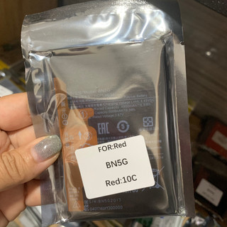 Pin xiaomi redmi 10c mã bn5g zin