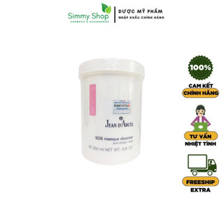 [HÀNG CÔNG TY] Mặt Nạ Phục Hồi Da Nhạy Cảm Và Kích Ứng Jean D’Arcel Anti-stress Mask 250ml