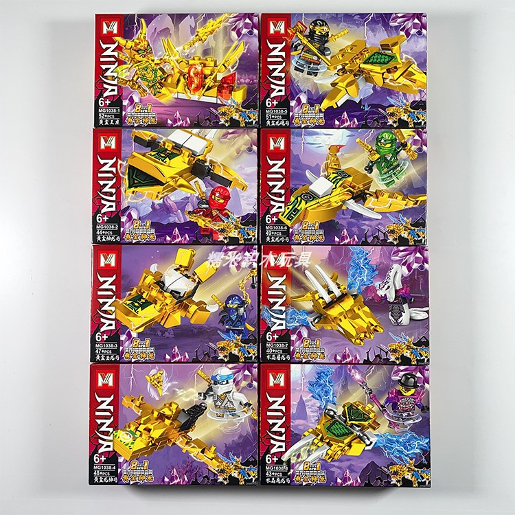 Lắp Ráp Ninjago Robot Đại Chiến MG1038 Combo 8 Minifigures Ninjago