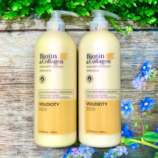 Combo Chăm Sóc Tóc BIOTIN$COLLAGEN Vàng (Tặng ủ KAR)