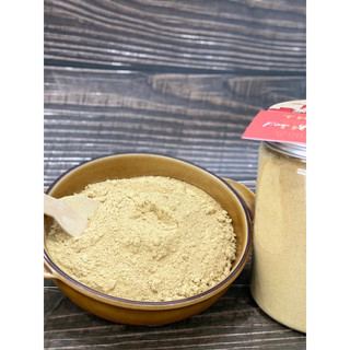 BỘT NGHỆ ĐEN Nguyên Chất (500 gram)