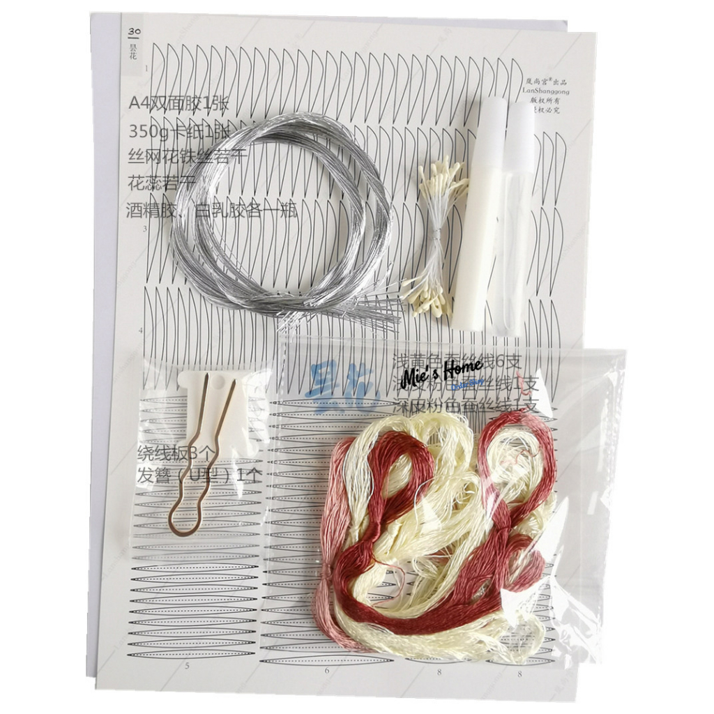 DIY Bộ Kit Bạn tự làm Hoa cuốn chỉ Triền hoa cuốn chỉ - Trâm cài cổ trang - trâm hoa quấn chỉ tự bạn làm - Mie Handmade