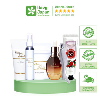 Bộ 6 món mỹ phẩm chăm sóc da, dưỡng da peau honnête nhật bản