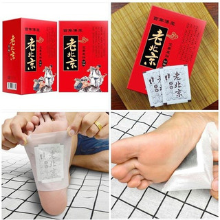 Combo 2 hộp dán chân thải độc bắc kinh