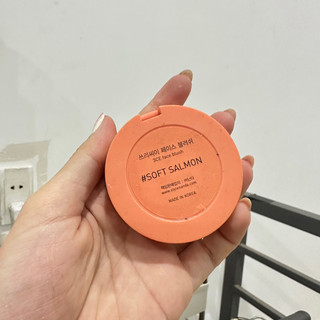 PHẤN MÁ 3CE (pass)