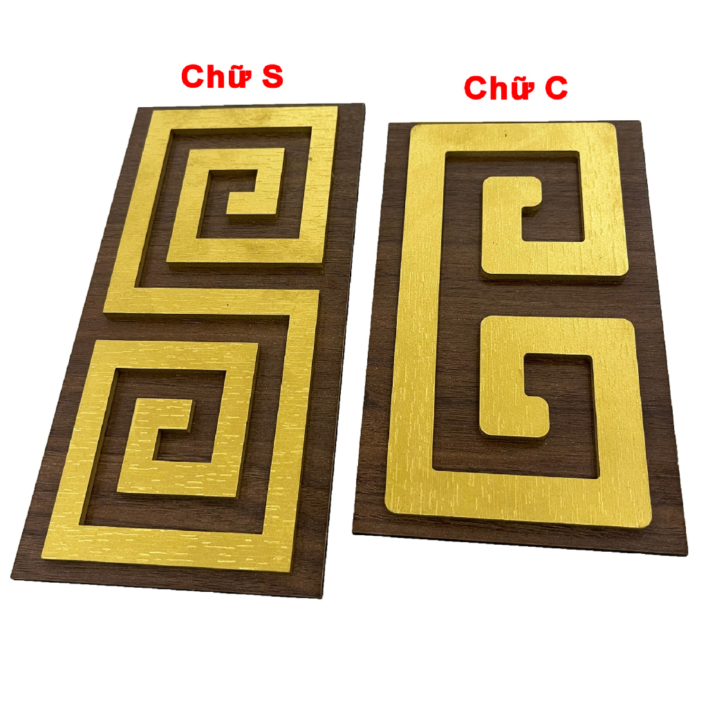 Viền Trang Trí Bàn Thờ Kích Thước 20x10cm và 17x10cm, Bộ Trang Trí Phòng Thờ, Hoa Văn Trang Trí Ban Thờ
