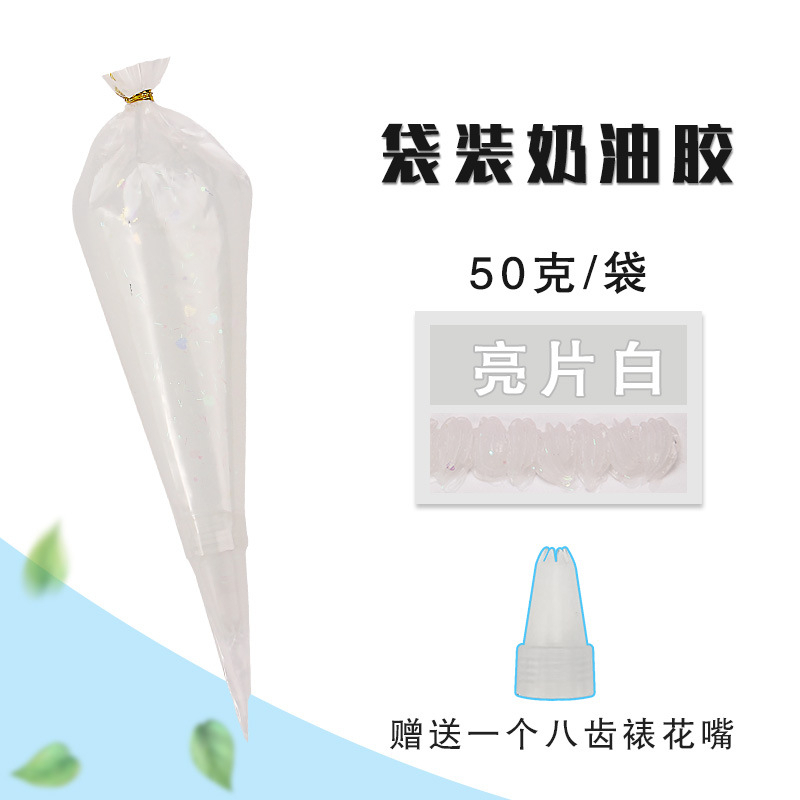 Kem thạch trang trí DIY top loader ốp điện thoại