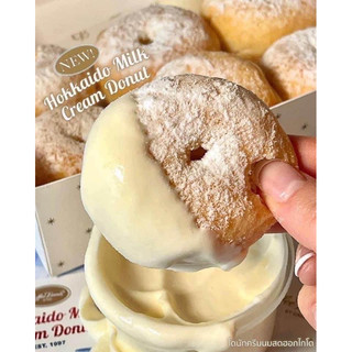 Hokkaido Milk Cream Donut