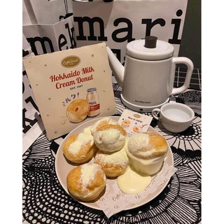 Hokkaido Milk Cream Donut ( SHIP HOẢ TỐC HCM )