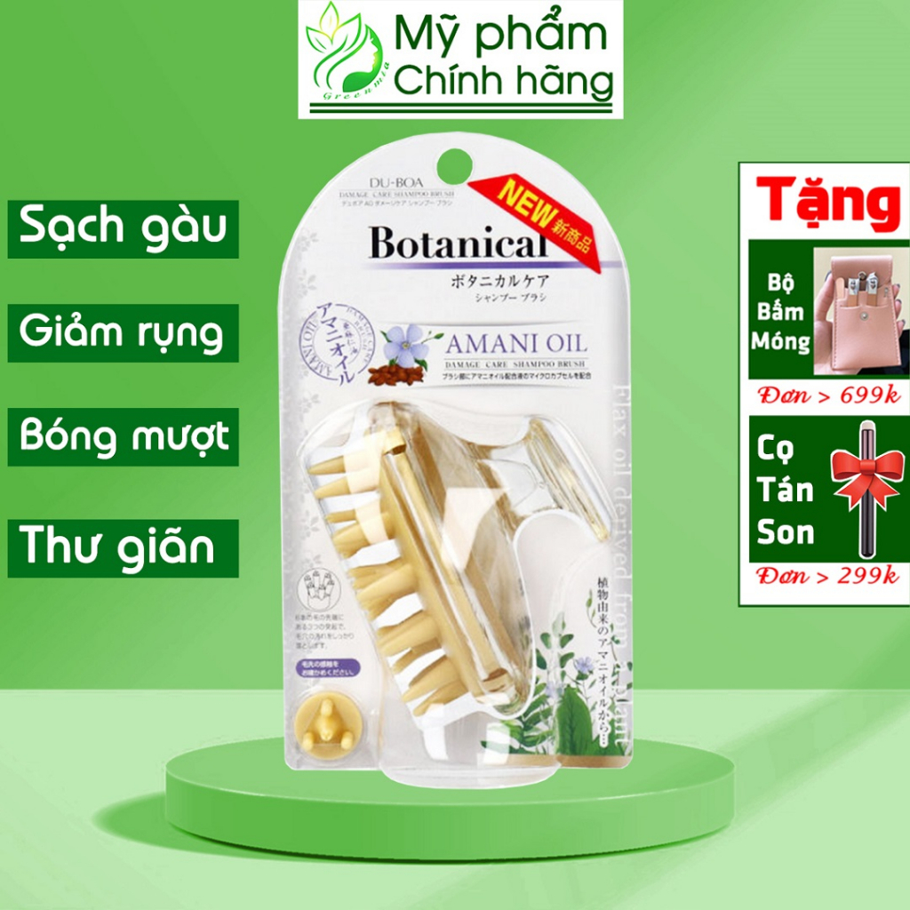 Lược Gội Đầu AMANI Dưỡng Sinh Mọc Tóc Sạch Gàu Botanical Amani Oil Damage Care Shampoo Brush Hàng Nhật Nội Địa [ĐỦ BILL]