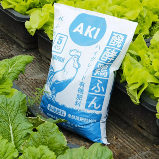 Ch - phân gà hữu cơ nhật bản dạng viên 5kg - phân bón hoa hồng, cây cảnh, phân bón rau sạch.