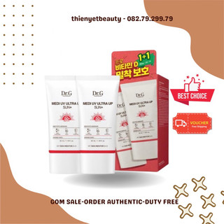 50ml - kem chống nắng vật lý medi uv ultra up sun+