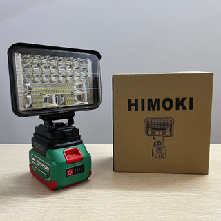 Đèn pin led, đèn pha led dùng pin chân pin phổ thông makitaa 14,4v - 21v thiết kế bi cầu rọi xa