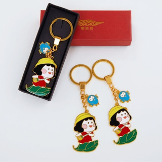 Móc khóa hoạt hình ngộ nghĩnh