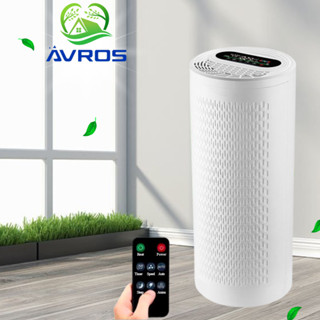 Máy Lọc Không Khí Avros HM-888,808-Khử UV- Lọc Bụi Mịn PM 2.5-Tạo Ion Âm-Cảnh Báo Chất Lượng Khí