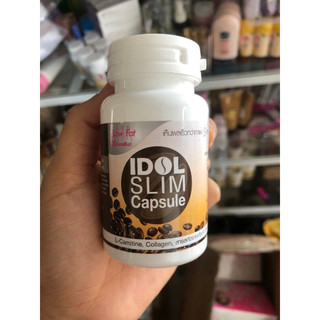 Viên idol slim vị cà phê hũ 40 viên chuẩn Thái lan