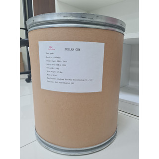 CHẤT ỔN ĐỊNH - GELLAN GUM (INS 418) - CHIẾT LẺ