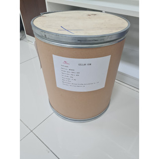 CHẤT ỔN ĐỊNH - GELLAN GUM (INS 418) - CHIẾT LẺ
