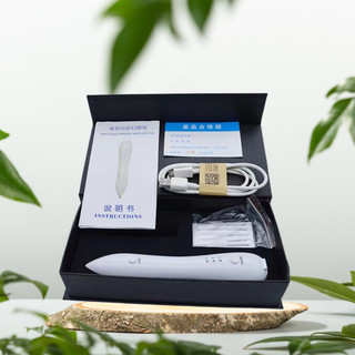 Máy đốt nốt ruồi mụn thịt tàn nhang cực khoẻ