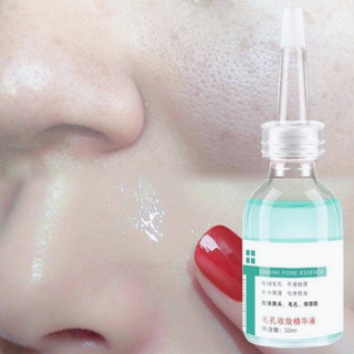 Serum se khít lỗ chân lông zhencai nội địa trung