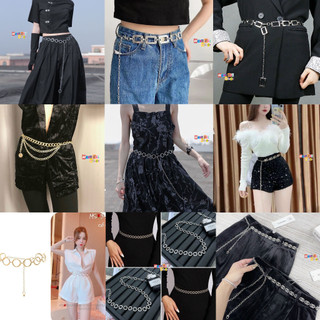 Dây Nịt Thắt Eo Chun Co Giãn, Nịch Đầm Áo Sơ Mi Dáng Dài Ulzzang