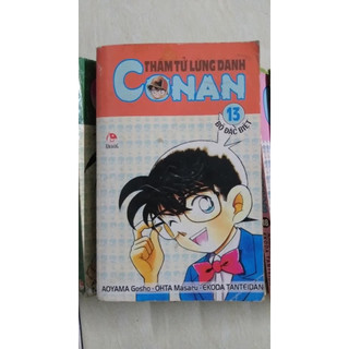 Truyện conan bộ đặc biệt đọc xuôi - trọn bộ 21 tập - nxb kim đồng