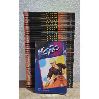 Truyện kotaro - trọn bộ 36 tập - nxb trẻ