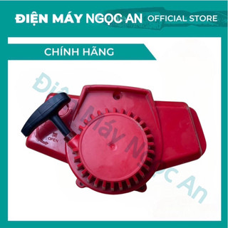 Bộ chụp giật máy cắt cỏ 411 / bộ khởi động máy cắt cỏ 411